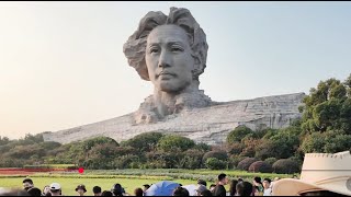 Juzi Island 長沙 Changsha China