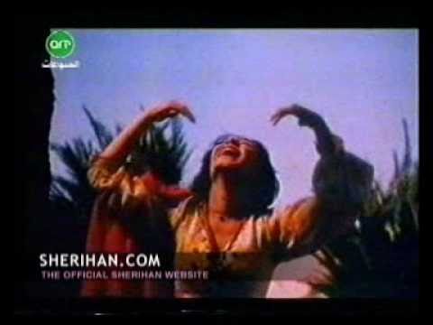 الاعلان الرسمي لفيلم عرق البلح شريهان