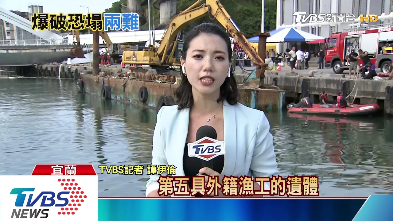 阻礙重重!水面下搜救 油汙、零件難救援