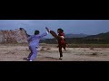 Sure Brother 1 Duel Of The Seven Tigers 1979 English Audio