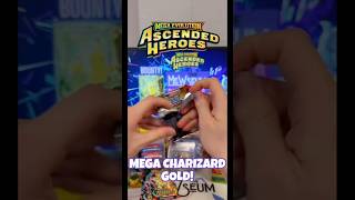 I JUST PULLED A GOLD MEGA CHARIZARD Y!! 🤯🔥