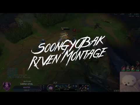 2019 순규박 리븐매드무비 KR RIVEN MONTAGE