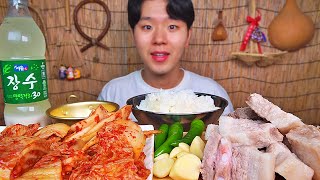 Download lagu 수육 김치 쌀밥. 막걸리도 한잔 걸쳐요 BOILED PORK MAKGEOLLI KIMCHI KOREAN FOOD ASMR MUKBANG. mp3