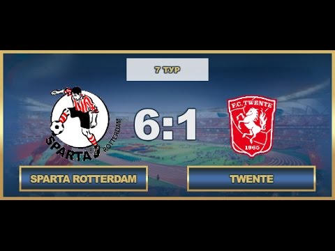 AFL17. Benelux. Premier. Day 7. Sparta Rotterdam - Twente