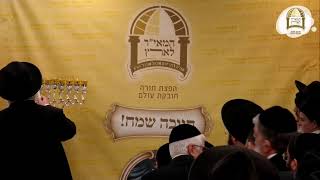שידור חי | שיעור מיוחד - נר שמיני של חנוכה עם מו"ר הרב ישראל אברג'ל שליט"א