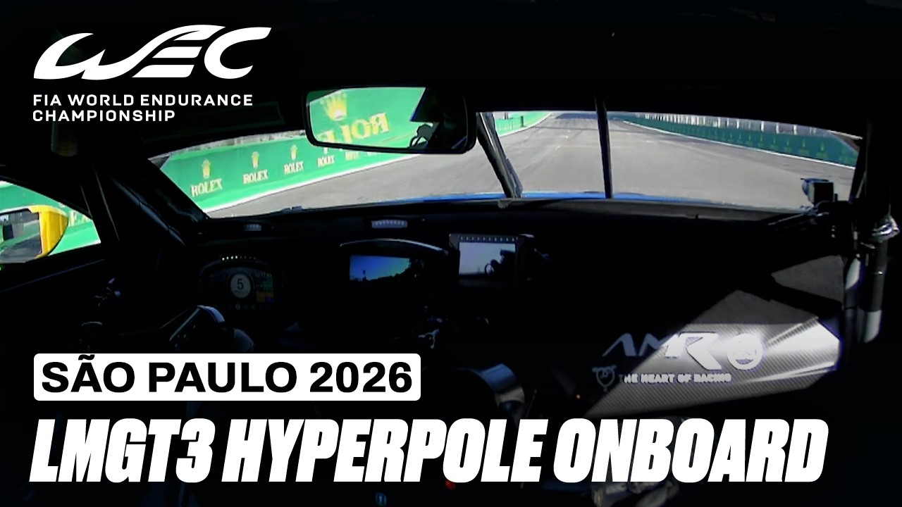 Onboard Lap Kobe Pauwels Aston Martin LMGT3 | Rolex 6 Hours of São Paulo 2026 | FIA WEC