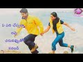 Sampangi Songs WhatsApp Status