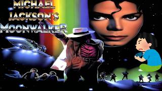 1990年 マイケル・ジャクソンズ・ムーンウォーカー Michael Jackson's Moonwalker レトロゲーム ゲームプレイ クリア動画