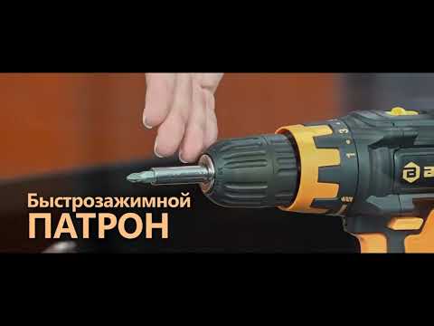 Миниатюра изображения товара Аккумуляторная дрель-шуруповерт Вихрь ДА-14.4Л-2К (72/14/8)