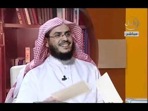 د. عبدالرحمن الشهري وكتب المعاجم القرآنية (6/6I