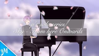 Cover art for From Here Onwards