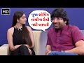 Malhar Thakar Puja Joshi Full Masti Vaat Vaat Ma Returns The Baka Bakudi Comedy Show EP 6
