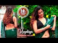 KOYELIYA NET EMBROIDERY SAREE LOOKS FASHION ULLAS Sareelover Saree Sareefashion Tranding