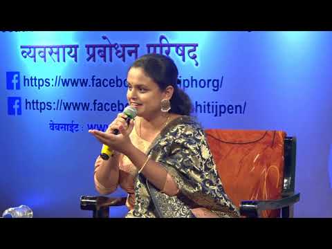 Pen Vedh 2019 Mugdha Vaishampayan @mugdhavaishampayanofficial1020