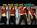 Actress Kavya Kalyanram Mind Blowing Dance Video Kavya Kalyanram Funny Videos Silver Screen