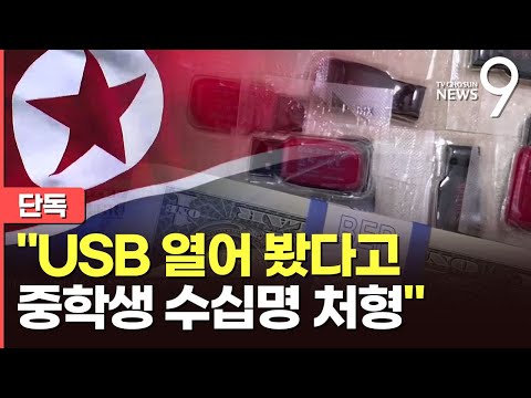 아이콘