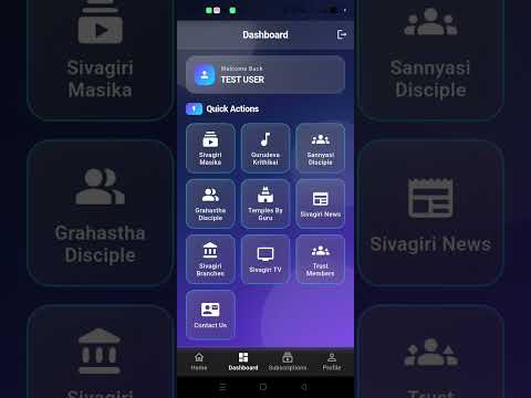 Sivagiri App video thumbnail
