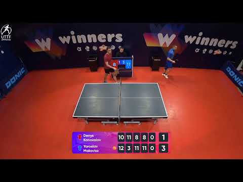 WINners League 05.02.2022 Konovalov D. -  Makovka Y. 14:00