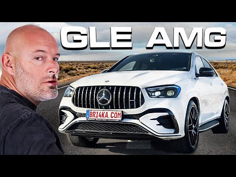 Mercedes-AMG GLE 53