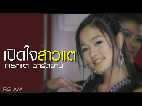 เลิกสูบบุหรี่แรง Jodomarin และความแข็งแรง