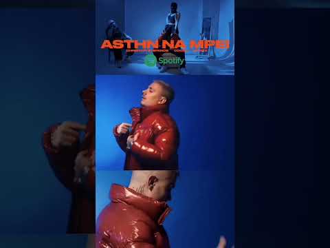 ASTHN NA MPEI #christofistefanos #doody #epimtx #matrix