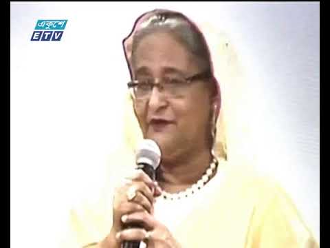 প্রবাসীদের প্রতি প্রধানমন্ত্রীর আহবান