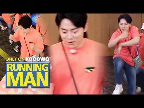 Jung Seok, You Seem Determined for "Genie" Dance Cover! [Running Man Ep 460]