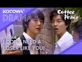 Gong Yoo Treats Her Badly At The Café Coffee Prince EP07 KOCOWA
