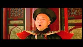 the last emperor (1987) - the emperor&#39;s cricket