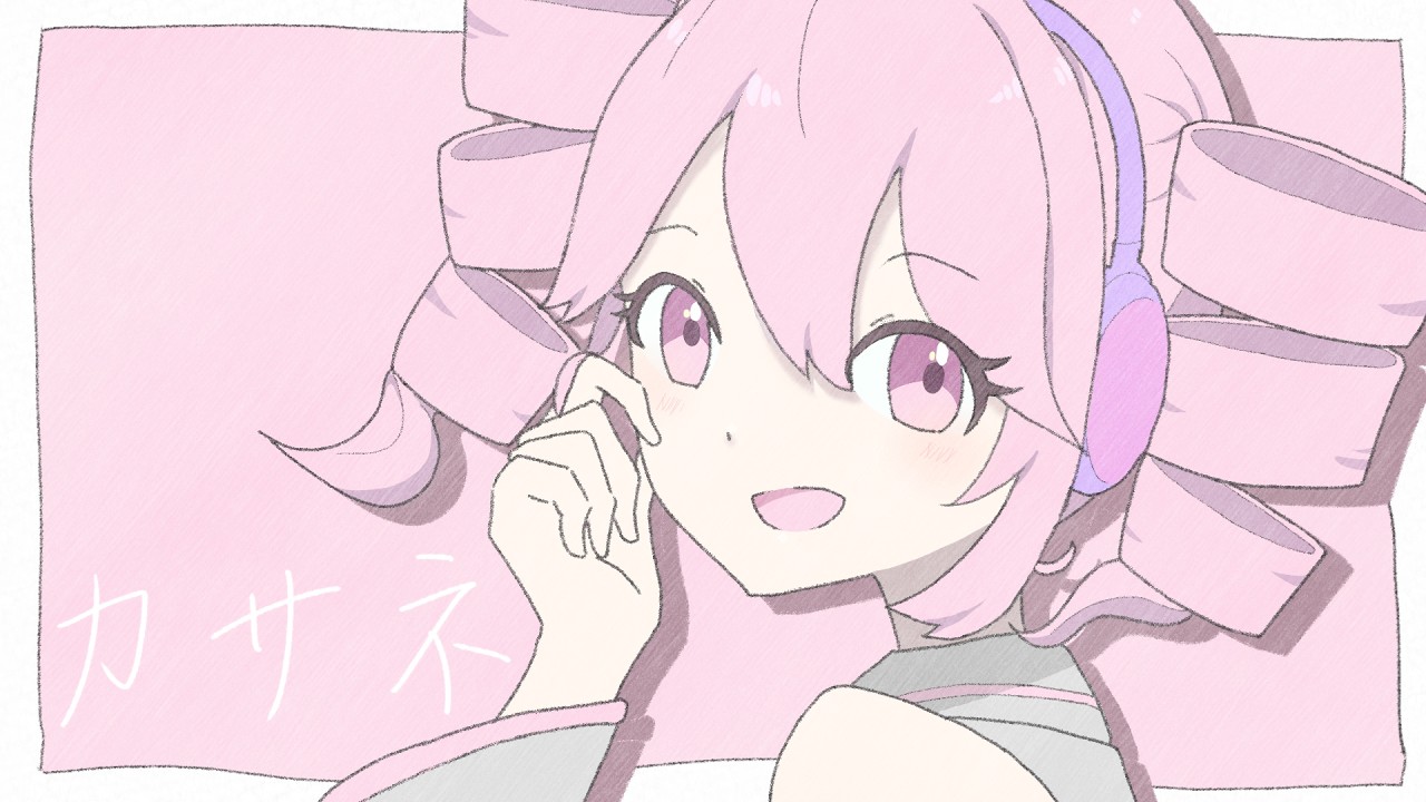 カサネ / Folicca feat. 重音テト