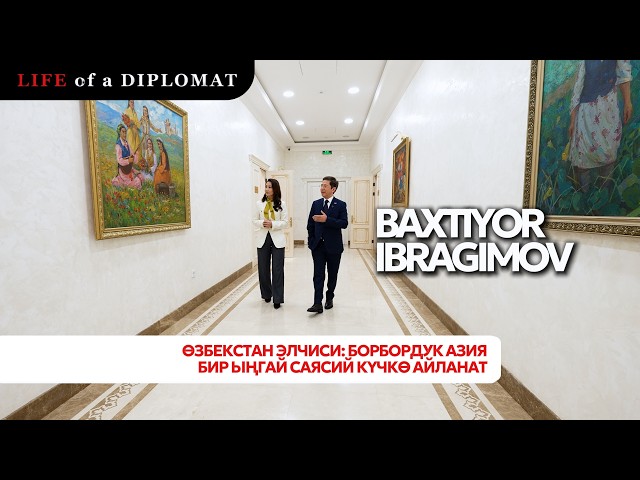 Казакстан менен Өзбекстан Орто Азияны кантип өзгөртүүдө