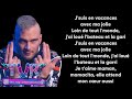 JuL ft. Dystinct - Oh qu'est ce qu'elle est belle (كلمات/Lyrics)