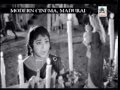 KANNE PAPPA SATHYA MUTHIRAI VIJAYAKUMARI NAMBIAR