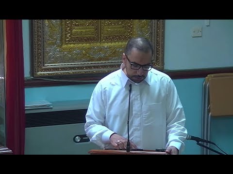 23rd Ramadhan 1440 - Patience During Trials | Dr Ali Al-Hilli