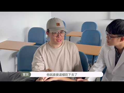生食蓖麻要小心