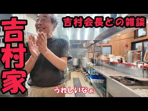 〇〇を「３００個」配布？！お客様同士で奪い合いになるじゃんかよ！
