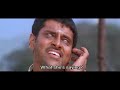 Kasi 2001 Tamil Full Movie Vikram Kaveri Kavya Madhavan
