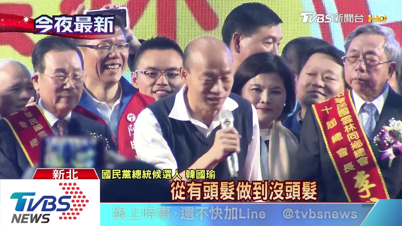 蔡、韓同場不同台! 藍綠搶雲林百萬北漂族