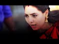 Earama Rojave Sad Scenes