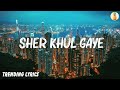 Fighter Sher Khul Gaye Lyrics