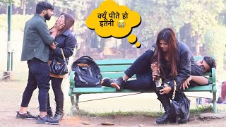 Download lagu Drinking prank on my girlfriend😱|| extremely gone wrong 😭|| crazy sana khan || mp3