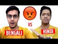 Regional Content VS Hindi Content ft. @TheBongGuyOfficial 🤔