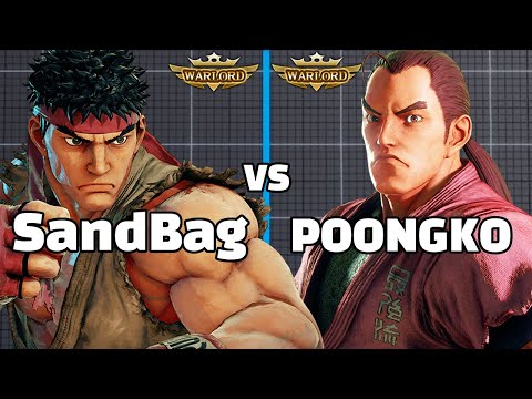 SFV - SandBag Ryu VS Poongko Dan [Warlord Rank Match]