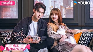 Download lagu ENGSUB【FULL】ALL EPISODES Part 1 | 你微笑时很美 Falling Into Your Smile | 许凯/程潇/翟潇闻/姚弛/周翊然 | 优酷 YOUKU mp3