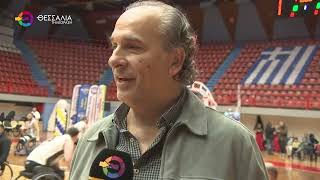 ΛΑΡΙΣΑ: ΣΥΓΚΙΝΗΣΗ ΚΑΙ ΜΗΝΥΜΑΤΑ ΖΩΗΣ ΣΤΟΝ ΦΙΛΑΝΘΡΩΠΙΚΟ ΑΓΩΝΑ ΜΠΑΣΚΕΤ ΜΕ ΑΜΑΞΙΔΙΟ 07 12 2025 ΛΑΡΙΣΑ: ΣΥΓΚΙΝΗΣΗ ΚΑΙ ΜΗΝΥΜΑΤΑ ΖΩΗΣ ΣΤΟΝ ΦΙΛΑΝΘΡΩΠΙΚΟ ΑΓΩΝΑ ΜΠΑΣΚΕΤ ΜΕ ΑΜΑΞΙΔΙΟ 07 12 2025