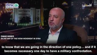 Omar Hamid seeking to unite Fatah and Hamas