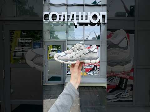 фото asics gel-nyc 'grey khaki' 0