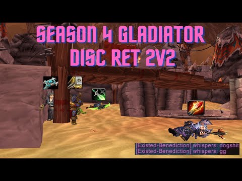 S4 Gladiator Disc Ret TBC 2v2
