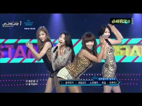 [110901] Mnet M!CountDown: SISTAR - So Cool
