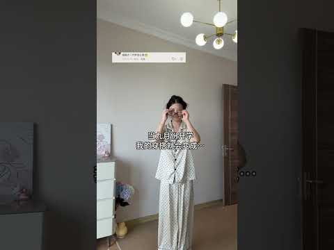 Give summer a touch of color #Love the summer breeze#Give summer a touch of color#Sun-prot